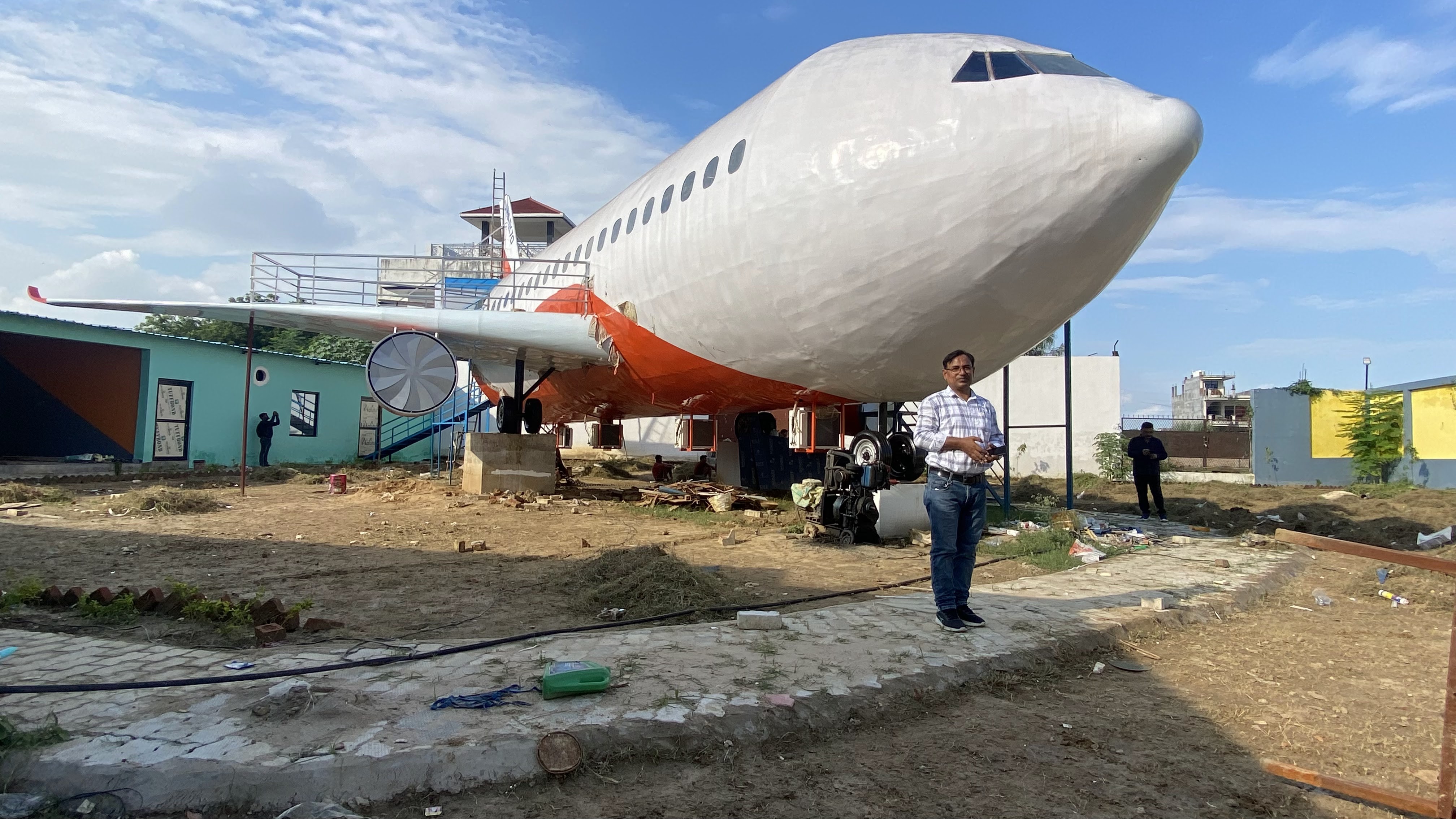 Aero Restro - view 1